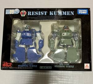 装甲騎兵ボトムズ アクティックギア 　RESIST KUMMEN AG-EX09 未開封