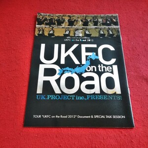 e-608 ※1　音楽と人　2012年10月号別冊付録　UKFC on the Road