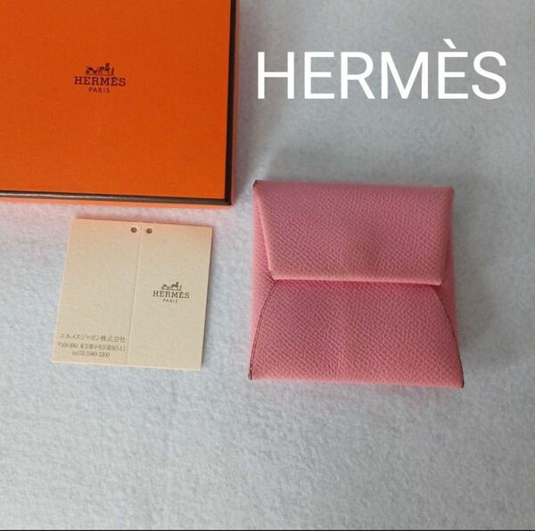 エルメス HERMES バスティア コインケース 小銭入れ ピンク