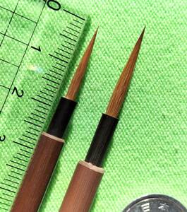  surface . writing brush Colin ski small middle set diameter 2/3 length 18/22 bear . writing brush new work .. line .. writing brush calligraphy writing brush 