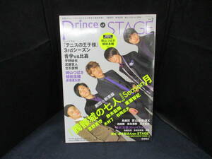 PRINCE　OF　STAGE　　【中古・古本】
