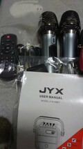 美品　JYX　ワイヤレスマイク　マイクスピーカーセット　JYX-66BT　拡声器　Bluetooth 5.0搭載　カラオケ　宴会_画像3