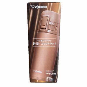 新品　象印　ステンレスマグ　SMーKC36ーNM ローズゴールド　360ml