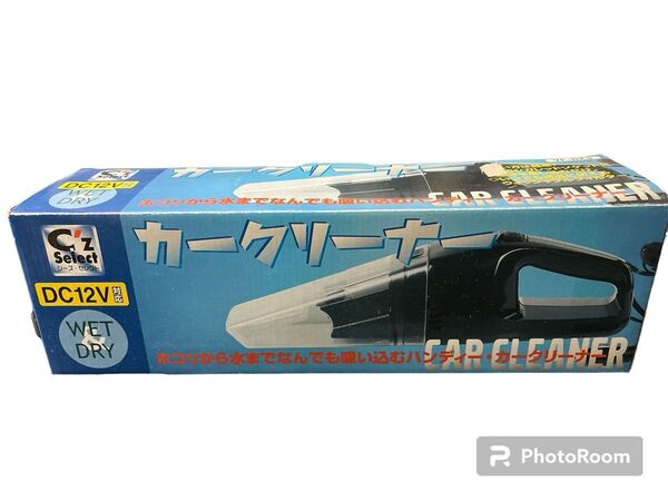 カークリーナー