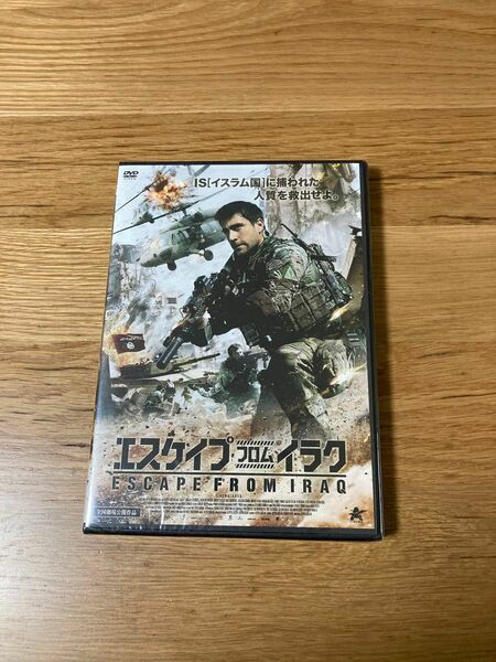 【新品未開封】エスケイプフロムイラク（DVD）