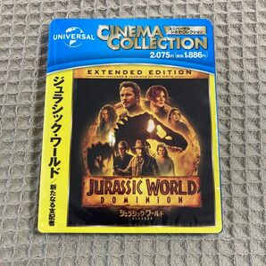 【新品未開封】ジュラシックワールド／新たなる支配者（ブルーレイ）