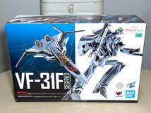 DX超合金 VF-31F ジークフリード メッサー・イーレフェルト/ハヤテ・インメルマン機 （未開封）_画像1