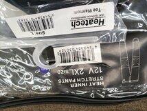 ヒートマスター電熱パンツ＆つま先ウォーマー◆R1200GS.ニンジャ250.YZF-R25.CBR250RR.CBR1000RR.YZF-R1.GSX-R1000.GROM.S1000RR乗りに_画像10