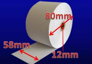  высокое качество reji roll 58.×80.×12.20 шт квитанция о получении re сиденье 