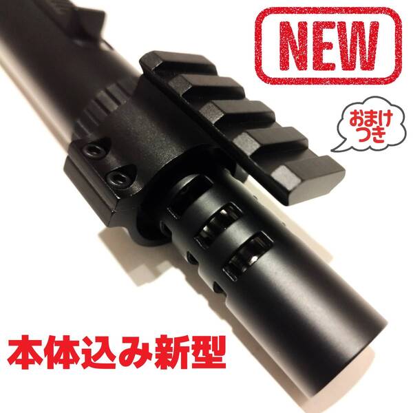 本体込み 新型4スロットアダプター カスタム済み WELLHIKE製 ポータブルスティックバーナー ゴールゼロ アッソプ スノーピーク