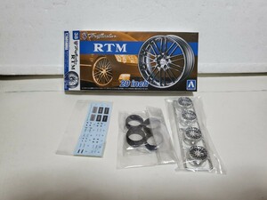 定形外220円　アオシマ　ザチューンドパーツ　1/24 トラフィックスター　RTM 20インチ　　未組立品