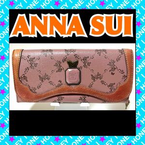 【一度使用のみ】ANNA SUI 財布 ウォールデコ 薔薇 バラ アナスイ