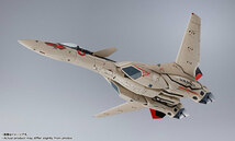 新品未開封　DX超合金 YF-19 エクスカリバー(イサム ダイソン機) _画像5