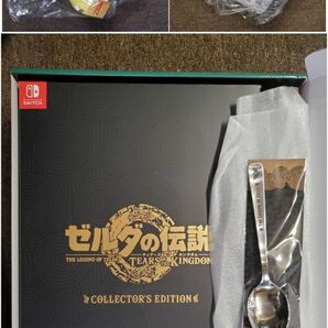 【管K233】■ソフト無　クッション有　ゼルダの伝説　ティアーズ オブ ザ キングダム Collector’s Edition 他