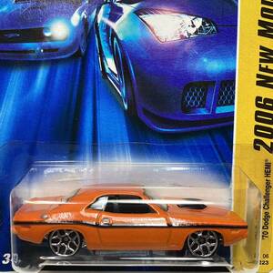 ☆ホットウィール☆ '70 ダッジ チャレンジャー ヘミ　オレンジ　Hot Wheels 