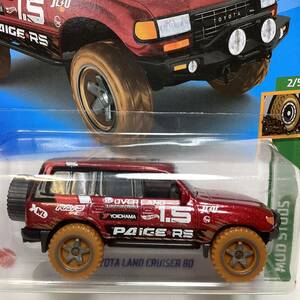 【Kroger限定カラー】☆ホットウィール☆ トヨタ ランドクルーザー 80 Hot Wheels 