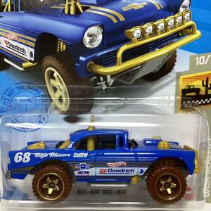 【Kroger限定カラー】☆ホットウィール☆ ビッグエアー　ベルエア　Hot Wheels 