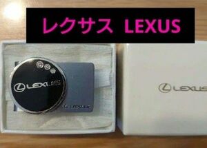 【完売済み】【未使用☆】LEXUS/レクサス ボールマーカー