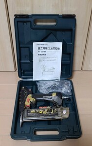 HITACHI 日立工機 55mm 高圧ピン釘打機 NT55HM 中古 訳あり品