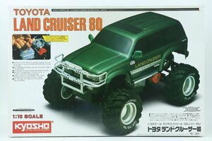 【未組立】 KYOSHO/京商 〇 1/10 トヨタランドクルーザー80 RC/ラジコン 10エンジン RV 31381 〇 #5400