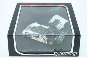 hpi-racing ＊ 1/43 MAZDA 787B SWC Autopolis (#18) PRECISION CAST MODEL ミニカー ＊ #5464