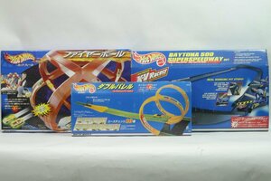 Hot Wheels/ホットウィール ＊ ダブルバレル スーパースピードウェイ ファイヤーボール コース3点セット ＊ #5513