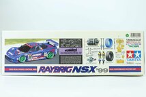 ●1円～【未組立】 TAMIYA/タミヤ ◎ 1/10 電動RC 4WDレーシングカー レイブリック NSX'99 58254 ◎#5560_画像4