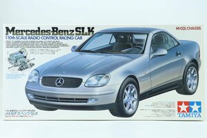 ●1円～【未組立】 TAMIYA/タミヤ ◎ 1/10 電動RCレーシングカー メルセデスベンツ SLK M-02Lシャーシ 58202 ◎#5556