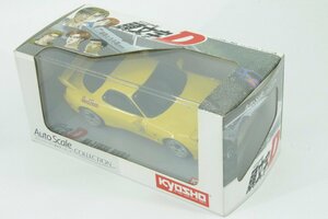 【美品】 KYOSHO/京商 ◎ Auto Scale COLLECTION [RX-7 FD3S 高橋啓介] 頭文字D オートスケールコレクション ◎ #5622