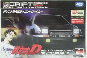 【未開封品】 タカラトミー ＊ ドリフトパッケージライト 頭文字D トヨタ スプリンタートレノ(AE86) プロジェクトD 藤原拓海 仕様 ＊ #5666