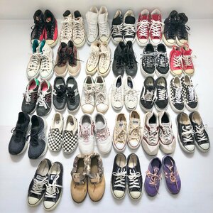 ◆ 現状品 CONVERSE/new balance/VANS など ブランド サイズ MIX スニーカー 28足 まとめ メンズ レディース キッズ シューズ (FB)18.85㎏