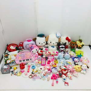 ◆【ジャンク品】サンリオ Sanrio ハローキティ ポムポムプリン ポチャッコなど 5.6kg ぬいぐるみ まとめ おもちゃ (GB)K/g60117/2/5.6