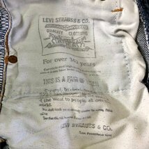 ★LEVI'S リーバイス 502 W29 レギュラーストレート TALON ヴィンテージ 復刻 BIGE 赤耳 J22 ジーンズ デニム メンズ 0.73kg★_画像10