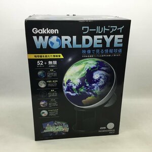 ■Gakken 学研 WORLD EYE ワールドアイ 映像 地球儀 半球体型画面