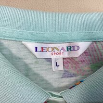 ■高級 美品 LEONARD SPORT レオナール レーヨン長袖ポロシャツ トップス ミセス 日本製 レディース サイズL 総柄 魚 マルチカラー■_画像5