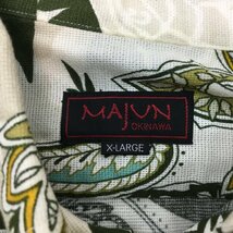 ■MAJUN マジュン アロハシャツ Tシャツ 沖縄 ハイビスカス柄 夏服 半袖 吸水 軽量 胸ポケット メンズ サイズXL グリーン系■_画像5