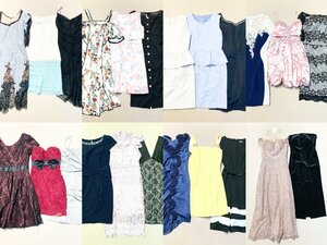 ★ドレス ワンピース 23点 まとめ dazzy JILL ZARA ROPE 等 キャバクラ キャバ嬢 クラブ ホステス パーティ 衣装 福袋 卸 現状品 9.85kg★