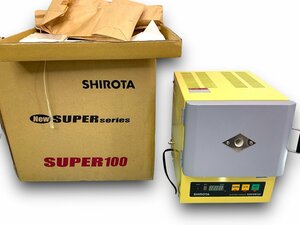 □SHIROTA∥城田電気炉材　七宝電気炉　ELECTRONIC FURNACE　SUPER100　動作OK　中古美品【現状品】□