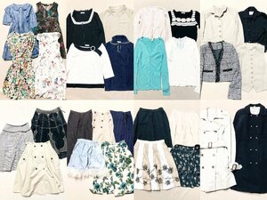 ★Lois CRAYON ロイスクレヨン レディース 30点 まとめ トップス ボトムス ワンピース アウター 等 サイズMIX 卸 現状品 10.2kg★