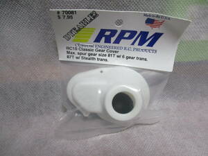 未使用未開封品 RPM 70081 Classic Molded Gear Cover Dyeable White For RC10 RC10T