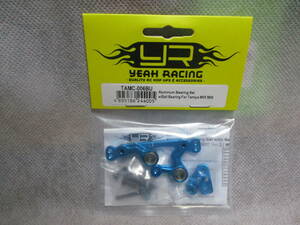 未使用未開封品 YEAH RACING TAMC-006BU アルミステアリングセット ボールベアリング付き タミヤM05 M06用