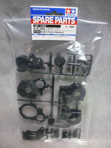 未使用未開封品 タミヤ SP-1434 M-06 D部品(ギヤケース) 51434