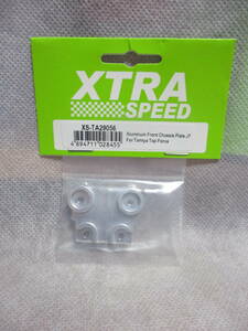 未使用未開封品 XTRA SPEED XS-TA29056 アルミフロントシャーシプレート J7 タミヤ トップフォース等用