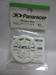 未使用未開封品 Panaracer PRS-4-79 PRスパーギヤ 48P-79T