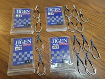 【ヴァンフック／VANFOOK】ジゲンハイパー／JIGEN HYPER 4/0と5/0 ／30号アシストライン使用 自作アシストフック 14本 新品未使用！_画像3