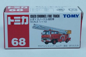 トミカ 通常品　No68　いすゞ　スノーケル消防車　新品未開封　廃版　