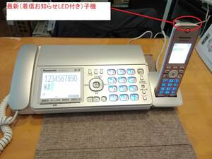 2_2021年製【最新(着信おしらせLED付)子機付 FAXメリー受信 迷惑防止機能搭載】Panasonic パナソニック FAX機 KX-PD315-S（シルバー）