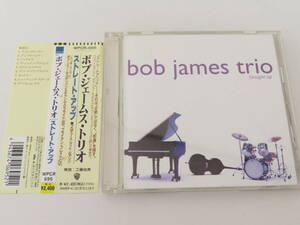 a83【 bob James trio 】 ボブ ジェームス トリオ Straight Up 帯付き