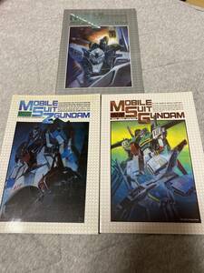 機動戦士Zガンダム☆逆襲のシャア☆ZZ☆ノート3冊☆未使用☆当時物