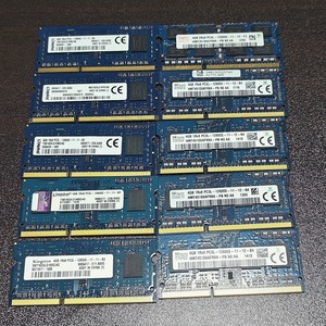 【SK hynix】Kingston DDR3L 4GB メモリ 10枚セット/4GBⅹ10枚＝40GB /PC3L-12800/ノートパソコン用/低電圧モデル/動作確認済み/中古品